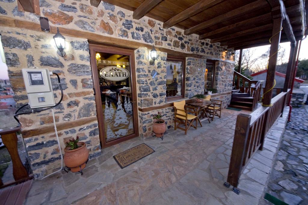 Guesthouse Elati - Pella Палеос-Айос-Атанасіос Екстер'єр фото